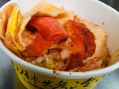 -歹街(金成店)
