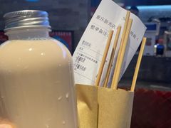 -天山传奇新疆菜(SKLP店)
