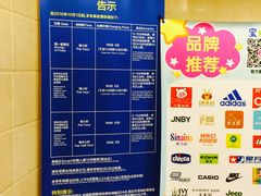 -梅赛德斯奔驰文化中心·停车场