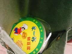 -老班长手工灌汤包老店(东山店)