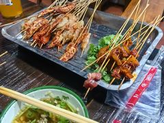 -三番火辣串串香(总店)