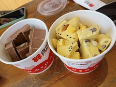 -喜识·冰糖葫芦·炒酸奶(怀特店)