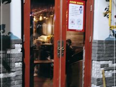 门面-当归食铺·创意菜·特调鸡尾酒(花枝店)