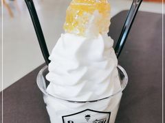 -Sweeney冰淇淋