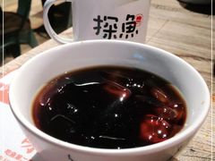 -探鱼·鲜青椒爽麻烤鱼(领展购物广场店)