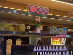 -海底捞火锅(振华商厦店)