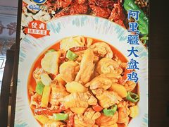 -西部马华清真兰州牛肉面·烧烤夜市(三里河店)