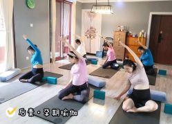 点击看大图 -后素孕产瑜伽·运动康复中心