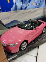 -TOYSRUS玩具反斗城(重庆来福士店)
