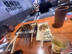 -路边羊烧烤酒场(宝带路店)