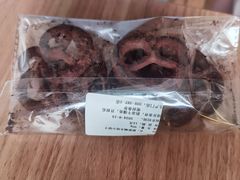 -OUR Bakery(SKP-S店)