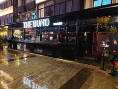-BRAVO·布瓦屋西餐