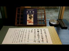 android_upload_pic-竹吟山房