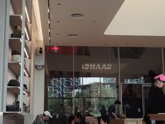 -SAANCI山池咖啡(海上世界文化艺术中心店)