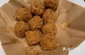 Fried Pork Balls