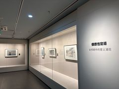 -南京书画院金陵美术馆