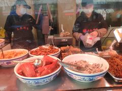 -三毛烤鸡(清泰街店)