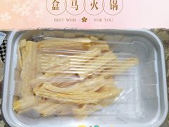 -盒马鲜生(宝地店)