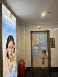 -深圳阳光医疗美容医院·旗舰店