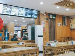 大堂-地安门包子铺(地安门店)