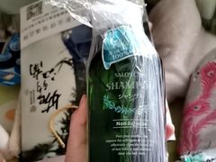 -东中街(地铁站)