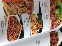 -红京鱼(西坝河店)
