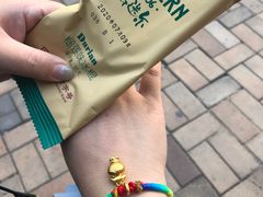 -斯普瑞斯奥特莱斯