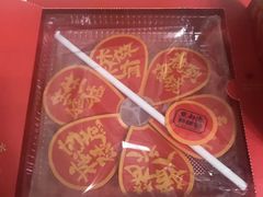 -点都德(大茶楼店)