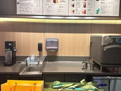 -星巴克(北京市民生金融中心店)