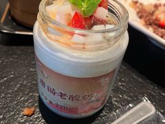 -唐猫庭院·千年陕菜(赛格国际购物中心店)
