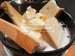 -云海肴·汽锅鸡·云南菜(浦江欢乐颂店)