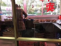 -堤角王师傅牛骨头