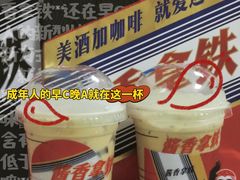 -瑞幸咖啡(深圳文化创意园店)