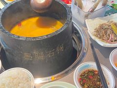 -野·大山里土鸡火锅(万科里店)