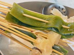 -大斌家串串火锅