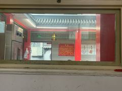 -小街47號江湖菜(四合院店)