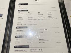 -M Stand(西安大悦城店)
