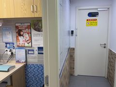 -芭比堂动物医院·心脏科·老年急重症·夜诊·吉雅分院