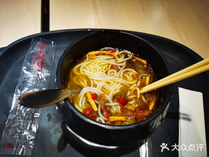 乡村基(春熙路店)图片