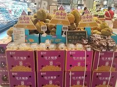 -blt精品超市(KKMALL京基店)