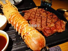-Arpanda阿潘答餐厅(郎园店)