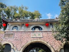 -溪口-滕头旅游景区