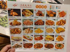 -金时代顺风大酒店(静安大融城店)