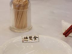 -全聚德(常州店)