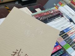 -福荫书店