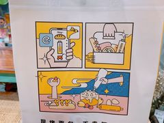 -可斯贝莉现烤面包·生日蛋糕(岭南天地店)