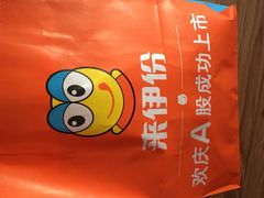 -来伊份(我格广场武宁路店)