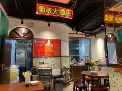 -陈光记烧腊(长寿路店)