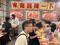 -老三样·旧食新味(船山路店)