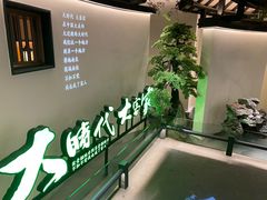 -客语客家菜(佳兆业广场店)
